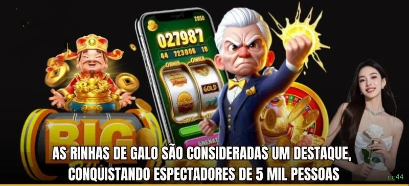 Segurança 2FA cc44